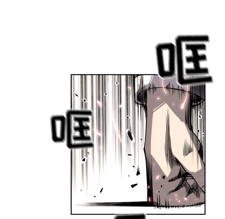 第9話 - 第62张