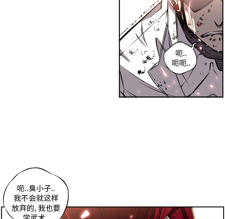 第9話 - 第66张