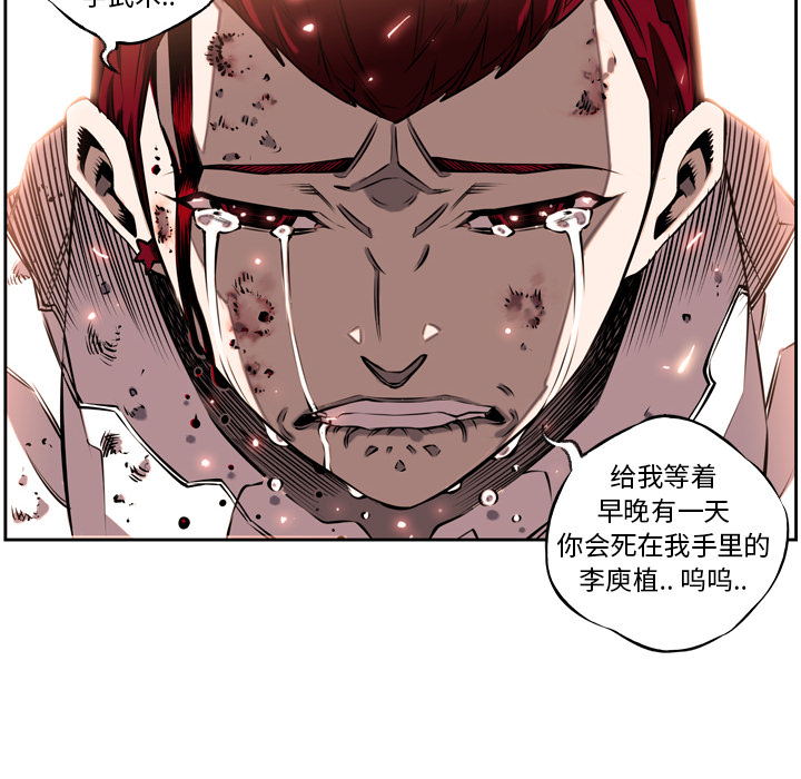 第9話 - 第67张