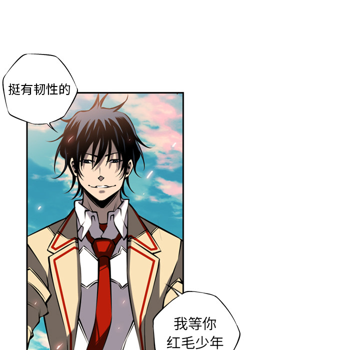 第9話 - 第68张