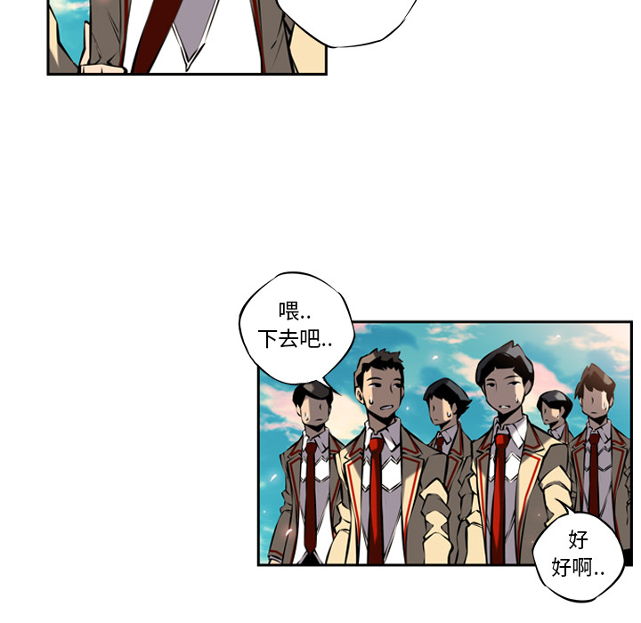 第9話 - 第69张