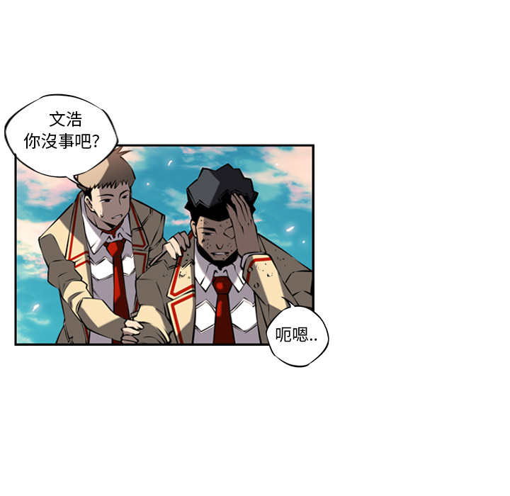 第9話 - 第70张