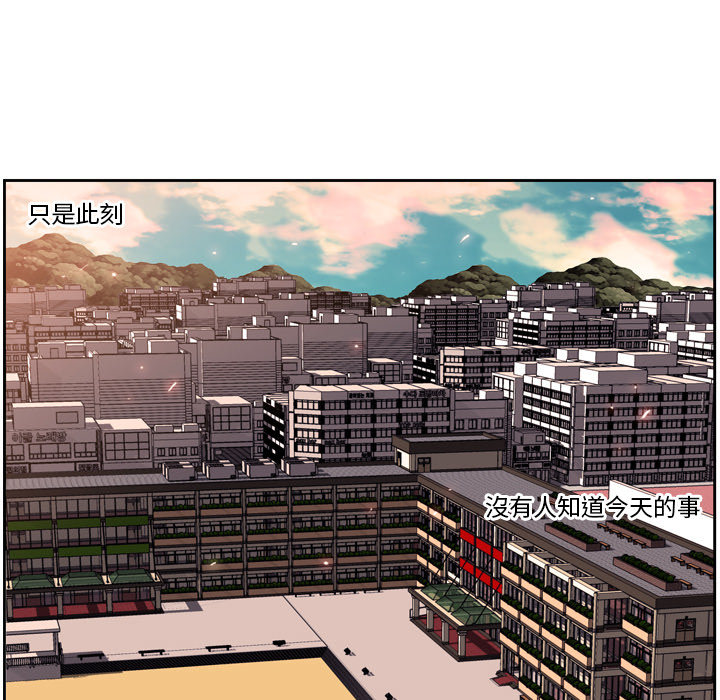 第9話 - 第72张