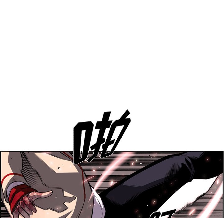 第90話 - 第54张