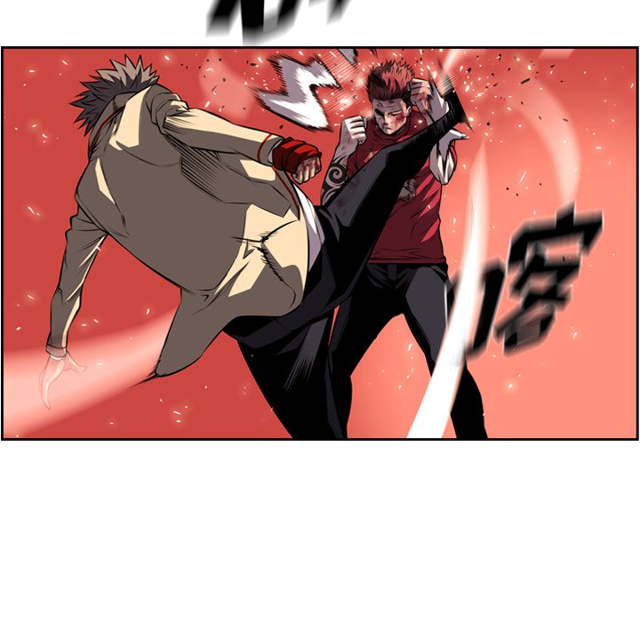 第90話 - 第56张