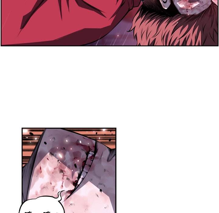 第91話 - 第16张