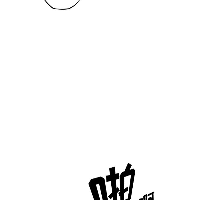 第91話 - 第4张