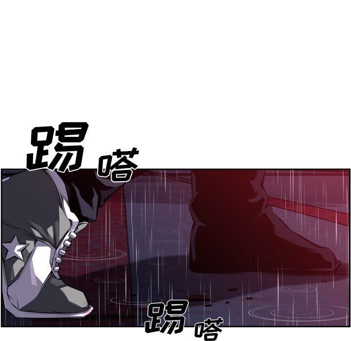 第91話 - 第58张