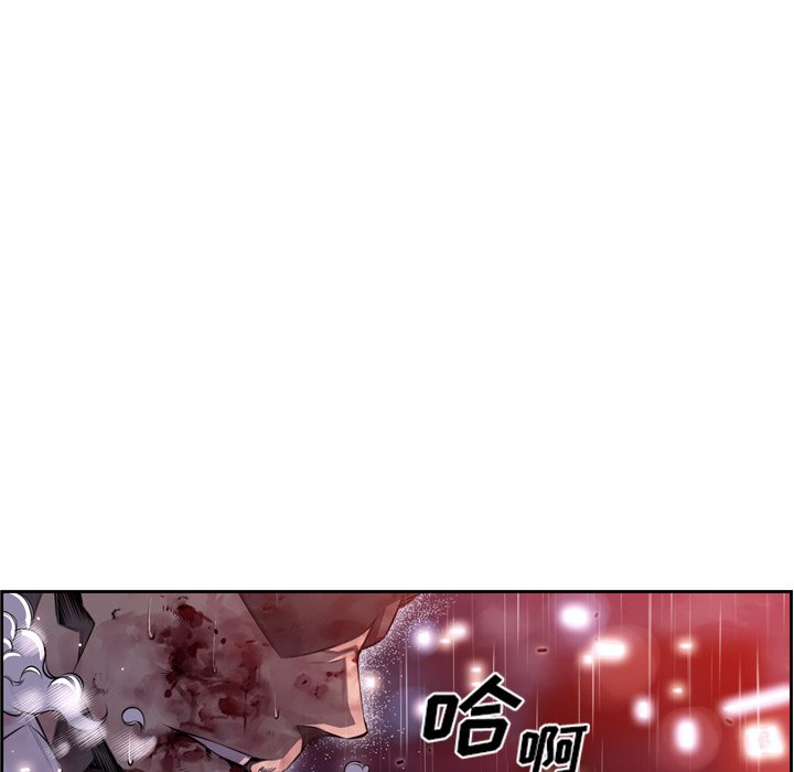 第91話 - 第59张
