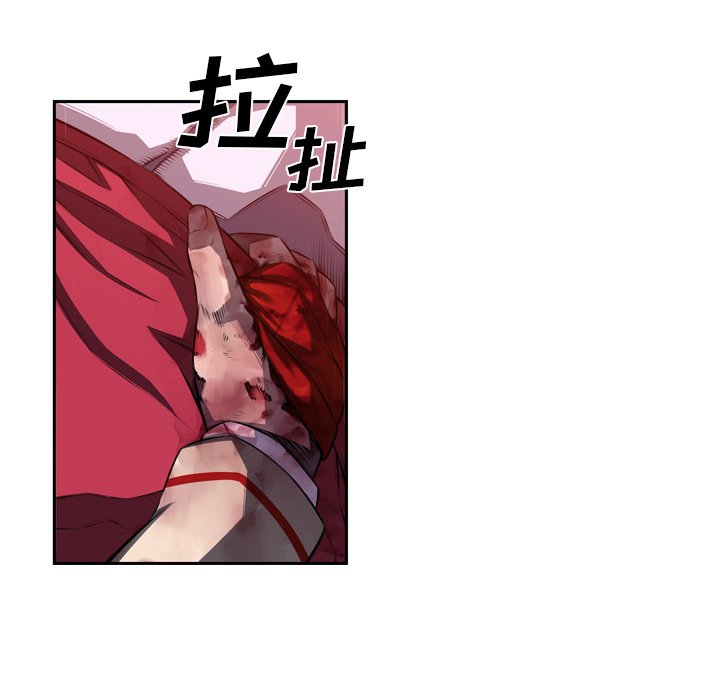 第91話 - 第61张