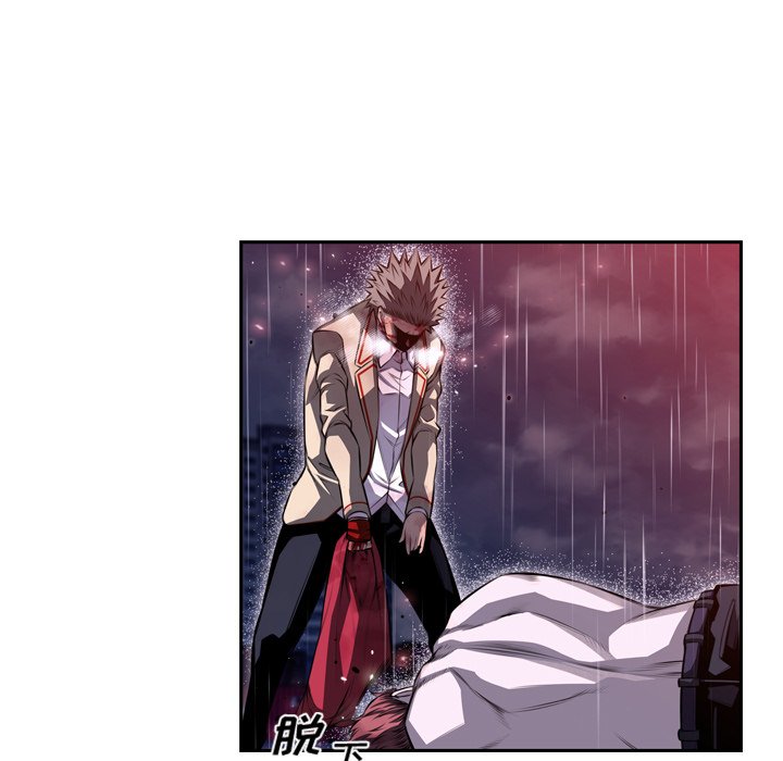 第91話 - 第62张
