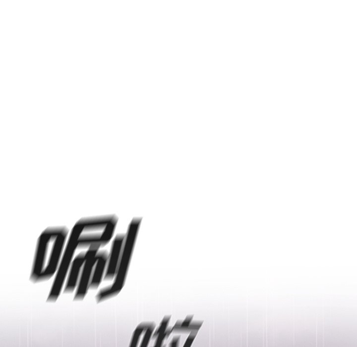 第91話 - 第76张