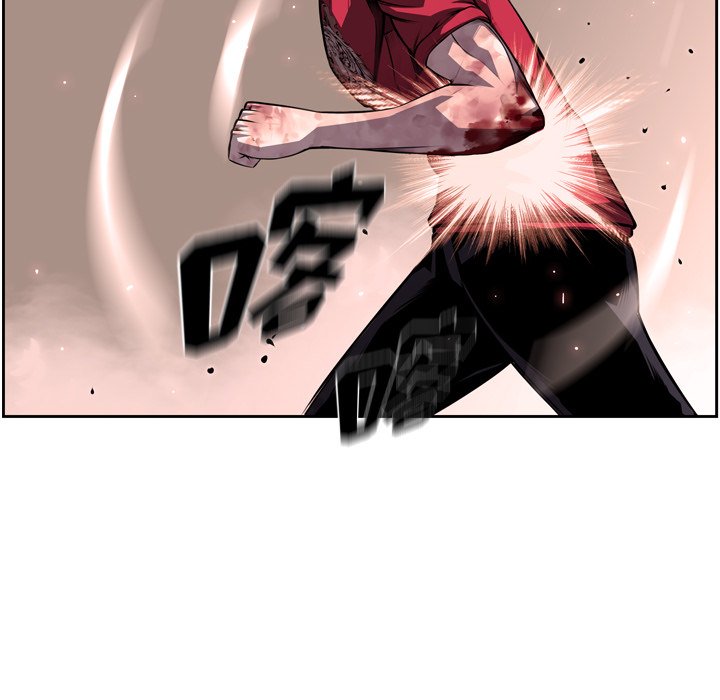 第91話 - 第9张