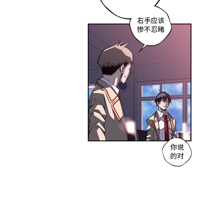 第92話 - 第101张