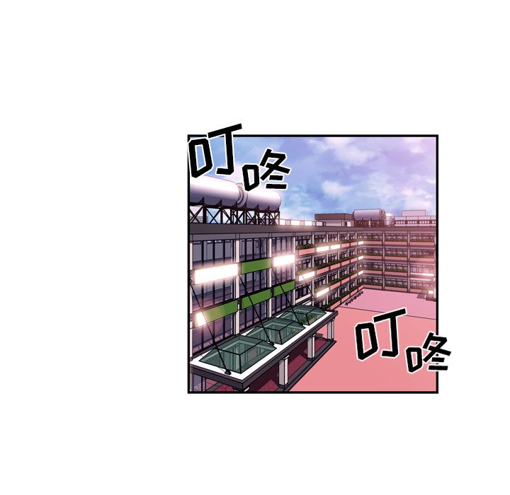 第92話 - 第104张