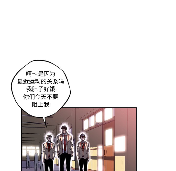 第92話 - 第105张
