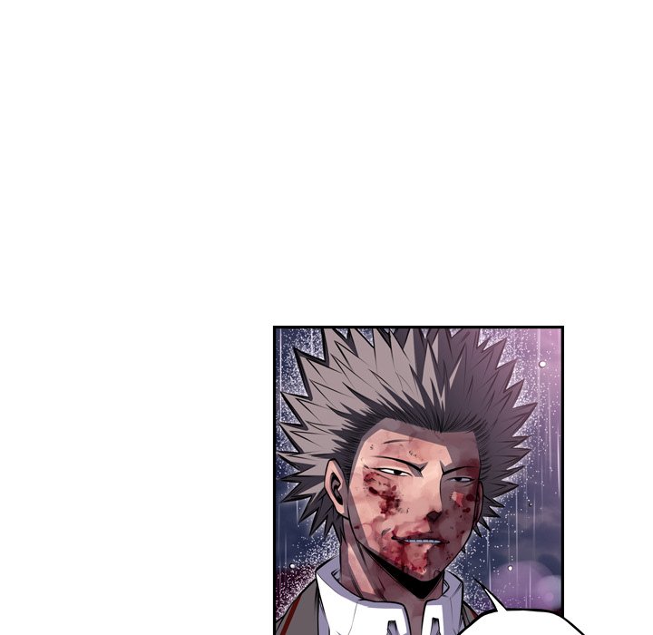 第92話 - 第13张