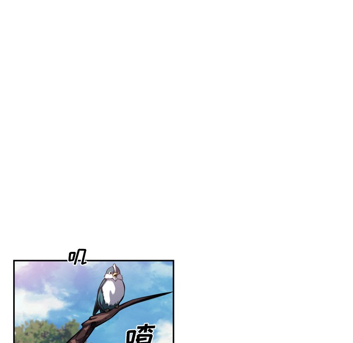 第92話 - 第53张