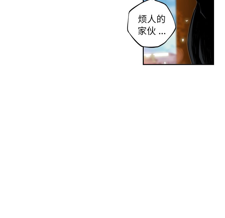 第92話 - 第87张