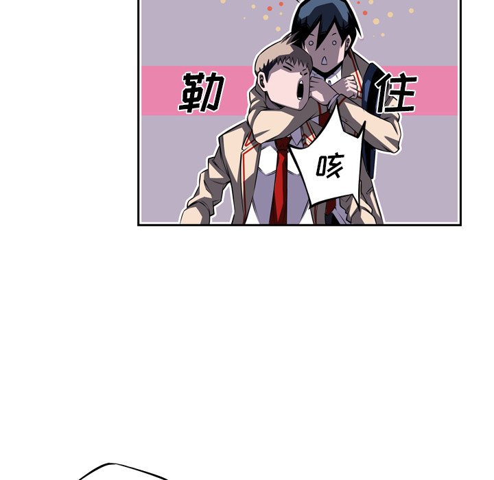 第92話 - 第96张