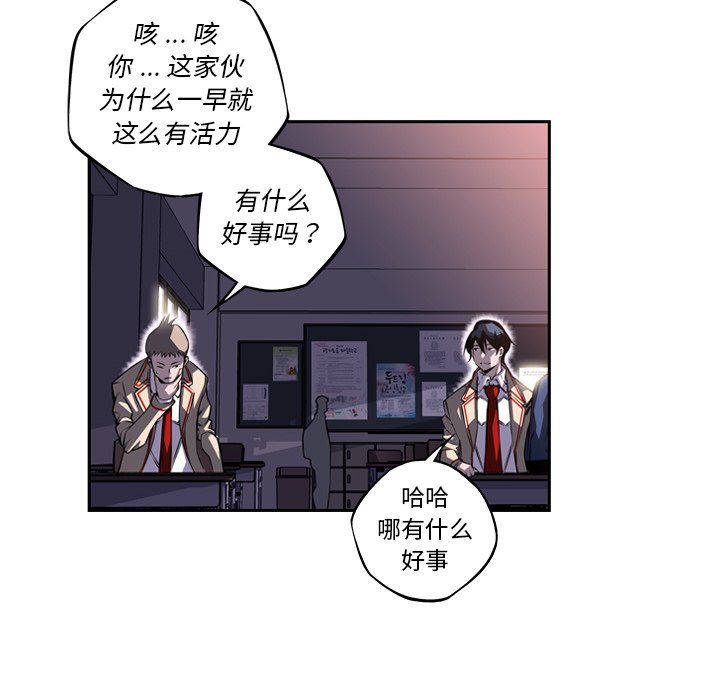 第92話 - 第97张