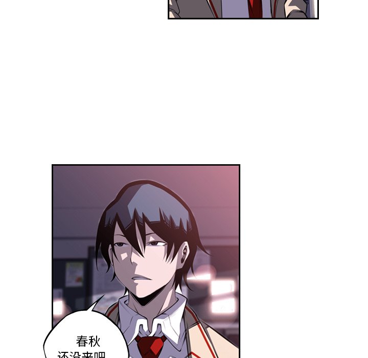 第92話 - 第99张