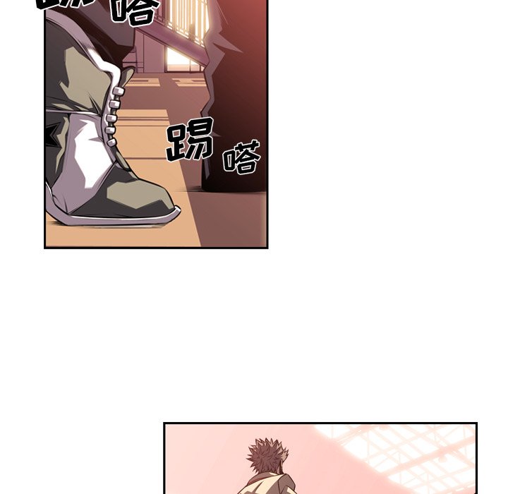 第93話 - 第37张