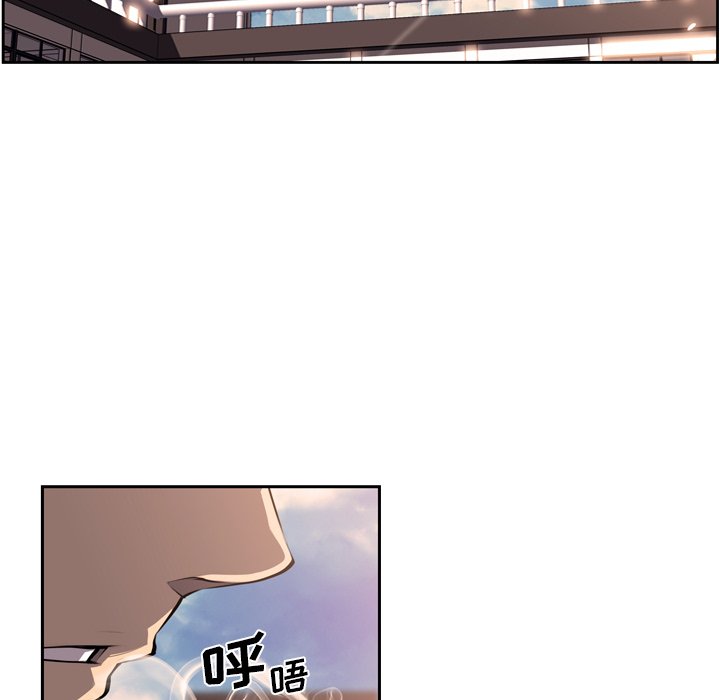 第94話 - 第40张