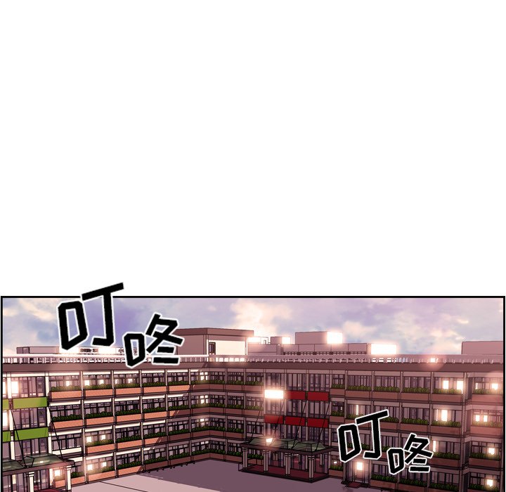 第94話 - 第63张