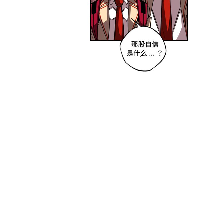 第94話 - 第69张