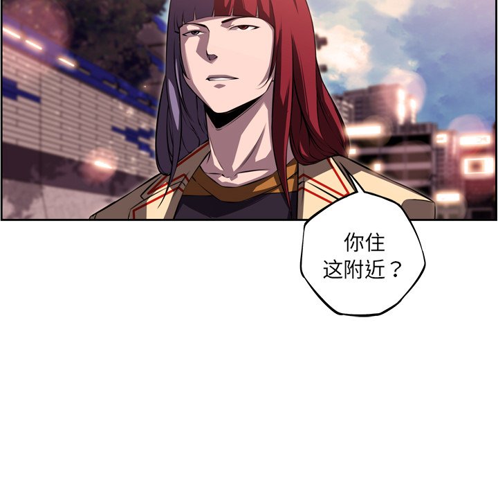 第94話 - 第84张