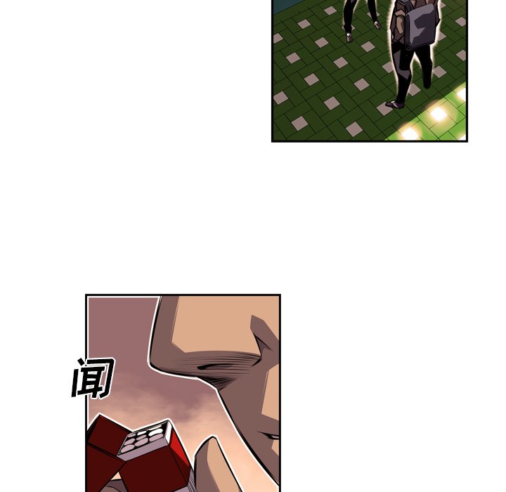 第95話 - 第23张