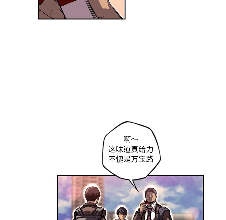 第95話 - 第24张