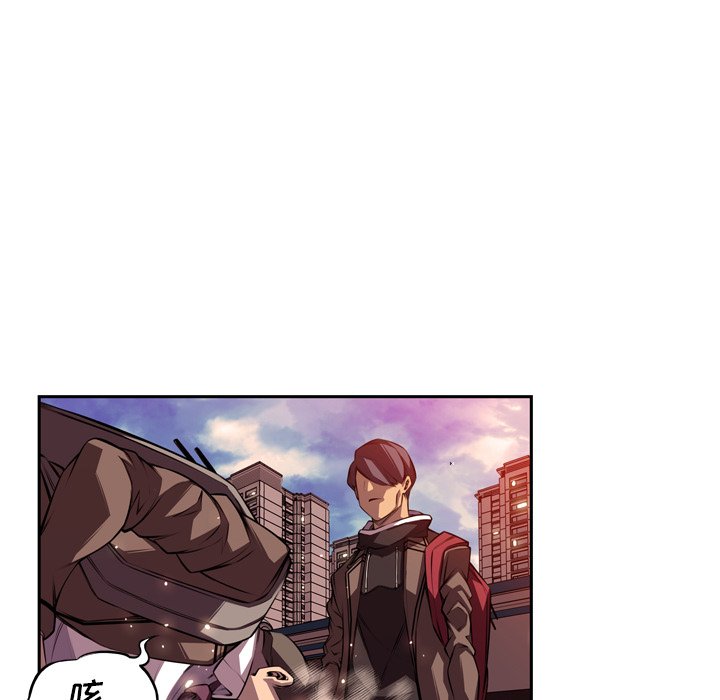 第95話 - 第30张