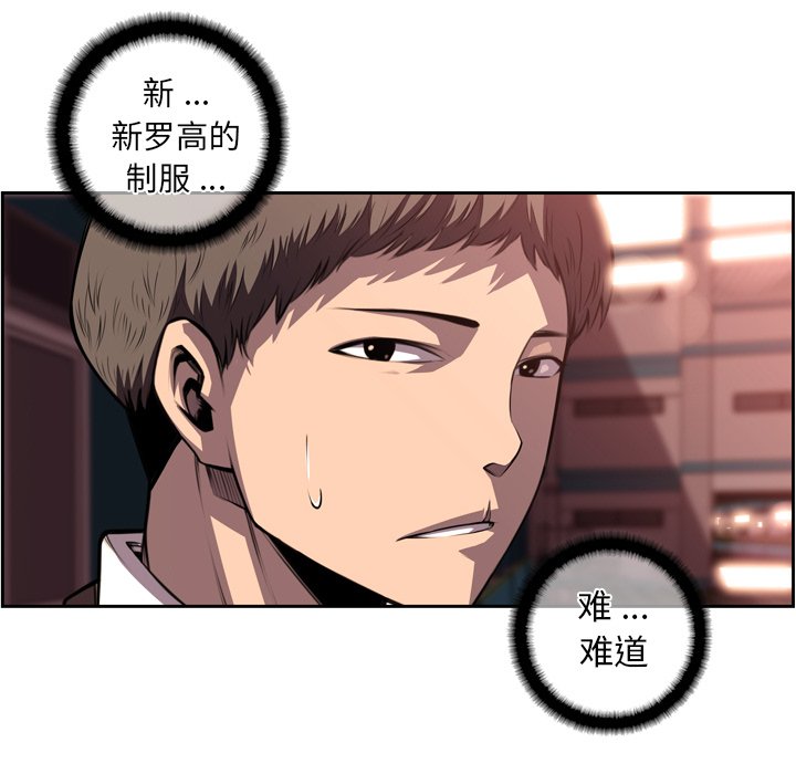 第95話 - 第49张