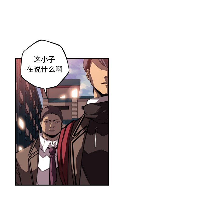 第95話 - 第55张