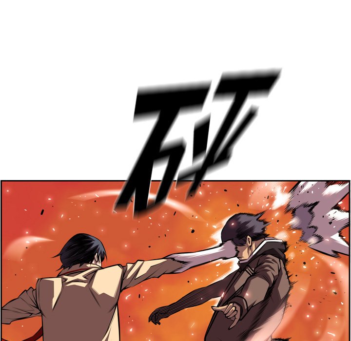 第95話 - 第69张
