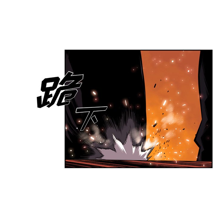 第95話 - 第79张