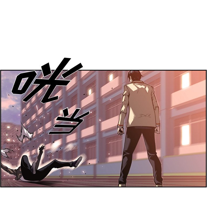 第96話 - 第56张