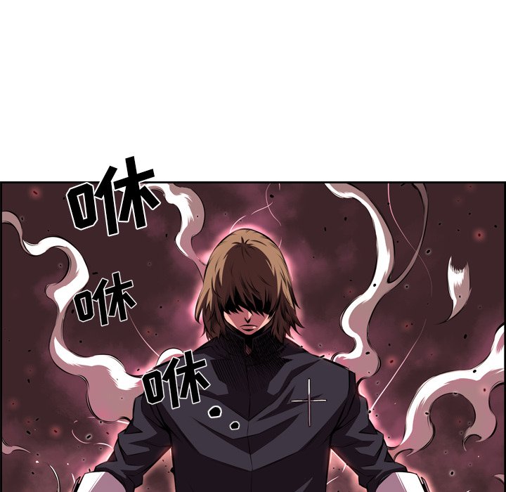 第96話 - 第89张