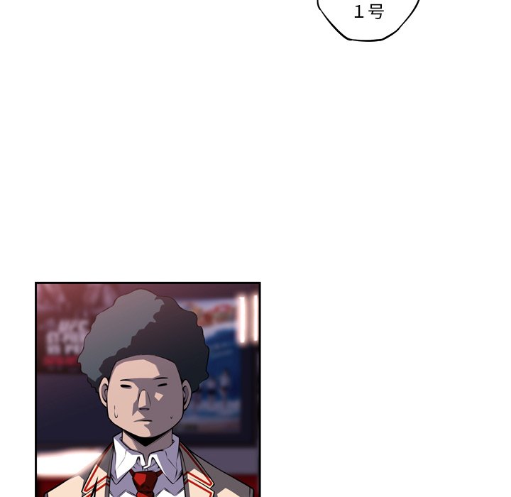 第97話 - 第64张