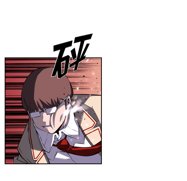 第97話 - 第73张