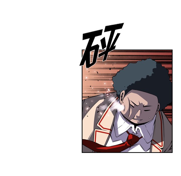 第97話 - 第74张