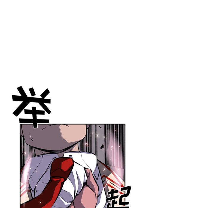 第97話 - 第89张