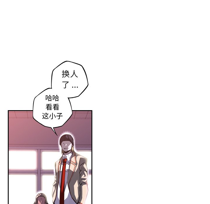 第98話 - 第39张