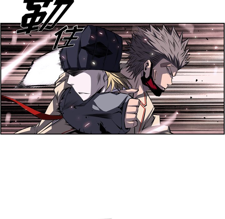第98話 - 第59张