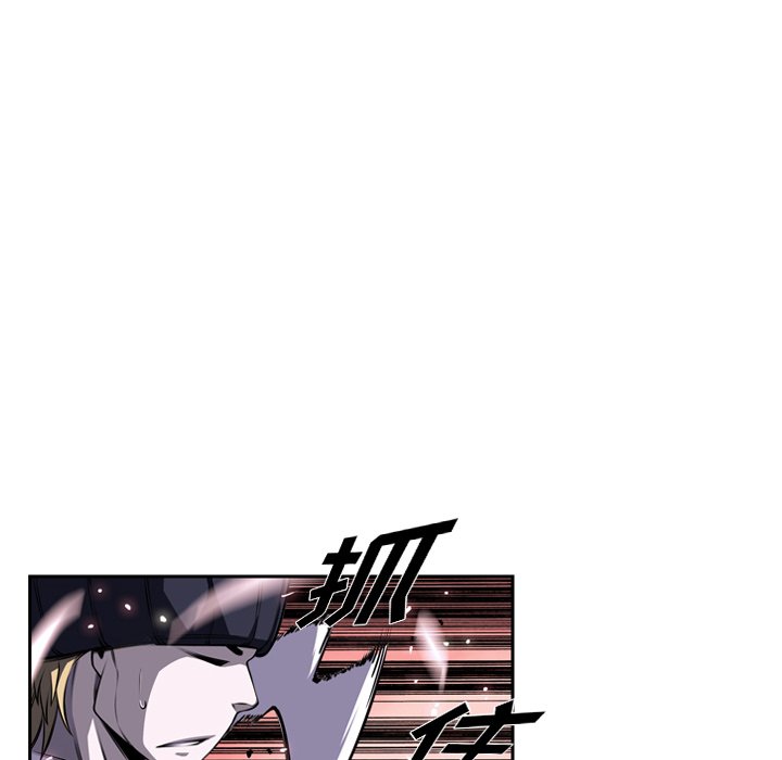 第98話 - 第61张