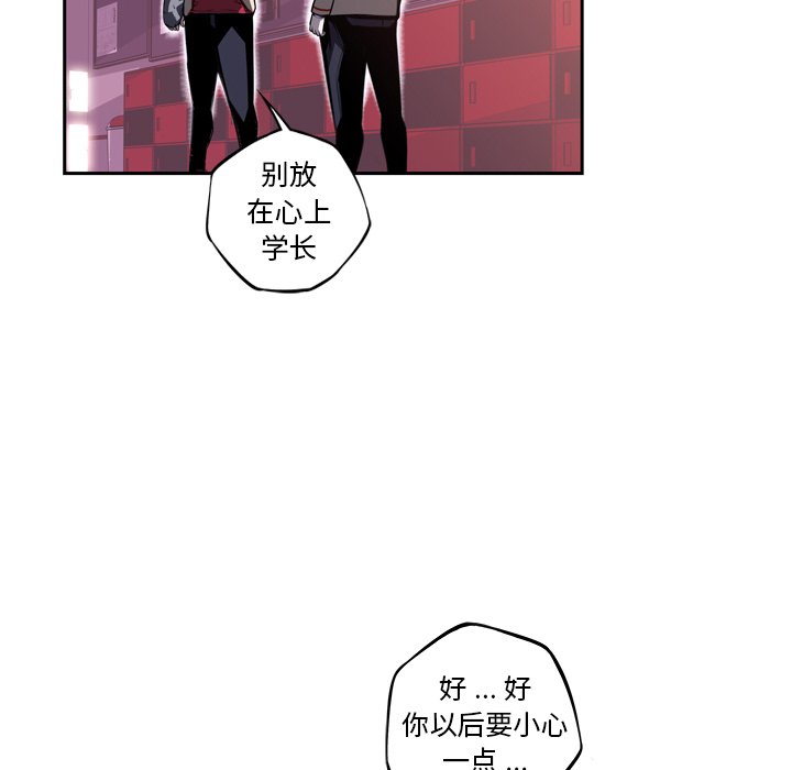 第98話 - 第92张