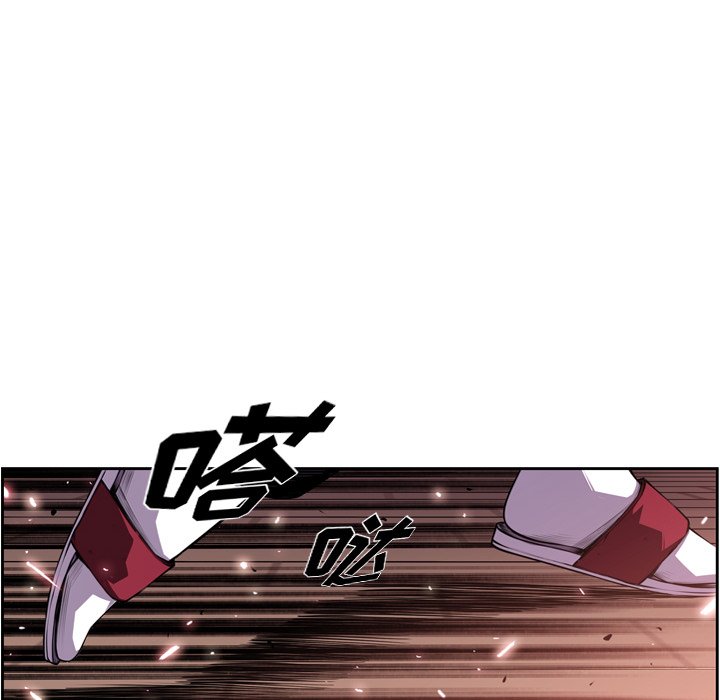 第99話 - 第39张