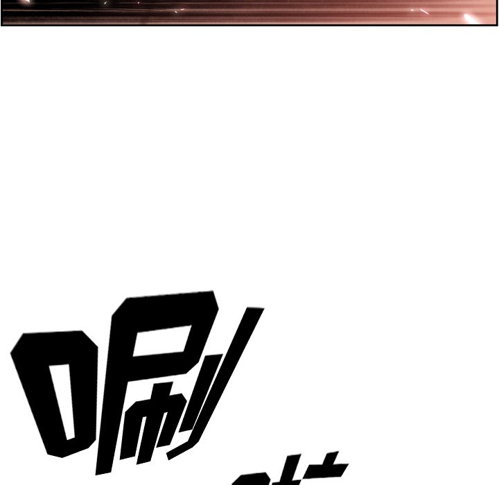 第99話 - 第40张